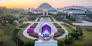 泰国帕尧大学硕士招生简章