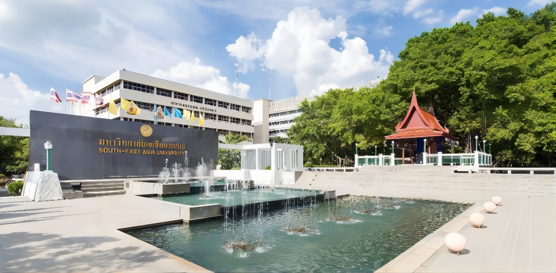泰国东南亚大学本科招生简章