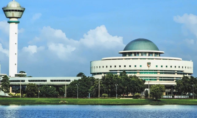 泰国经贸大学本科招生简章